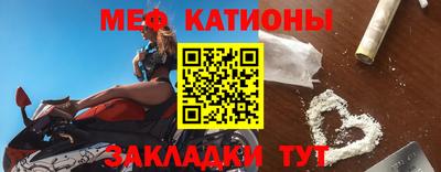 кокаин VHQ Будённовск