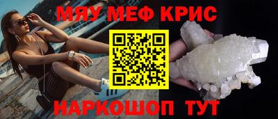 бошки Бугуруслан