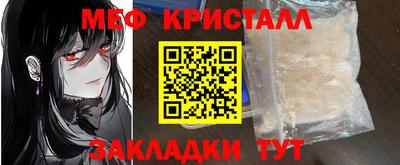 a pvp Бузулук