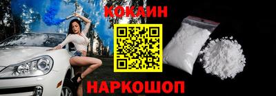 бошки Бугуруслан