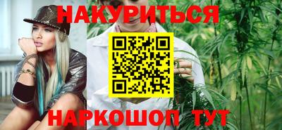 бошки Бугуруслан