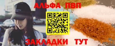 кокаин VHQ Будённовск