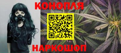 бошки Бугуруслан