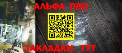 a pvp Бузулук