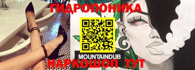 бошки Бугуруслан