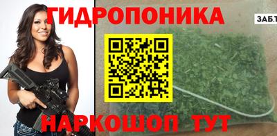 кокаин VHQ Будённовск