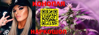 бошки Бугуруслан