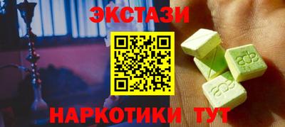 бошки Бугуруслан