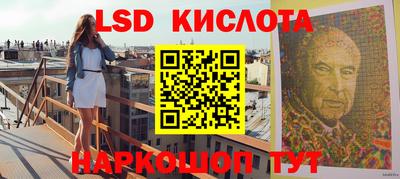 кокаин VHQ Будённовск