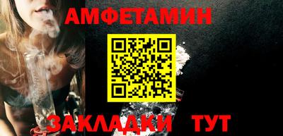 кокаин VHQ Будённовск