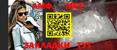 a pvp Бузулук