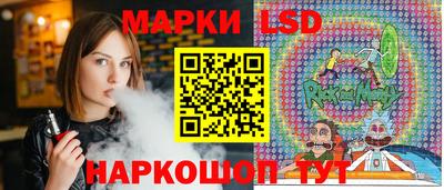 бошки Бугуруслан