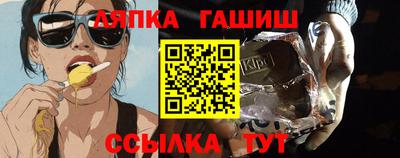 кокаин VHQ Будённовск