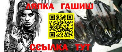 бошки Бугуруслан