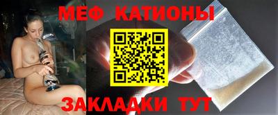 бошки Бугуруслан