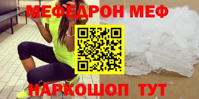 a pvp Бузулук